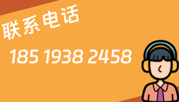 企銘星聯(lián)系方式